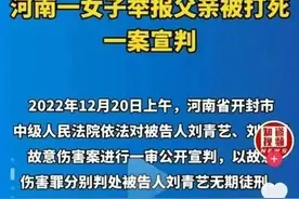 人的头骨有多硬图片