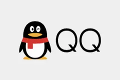“QQ崩了”引热议，大量网友反映腾讯QQ无法正常使用图片