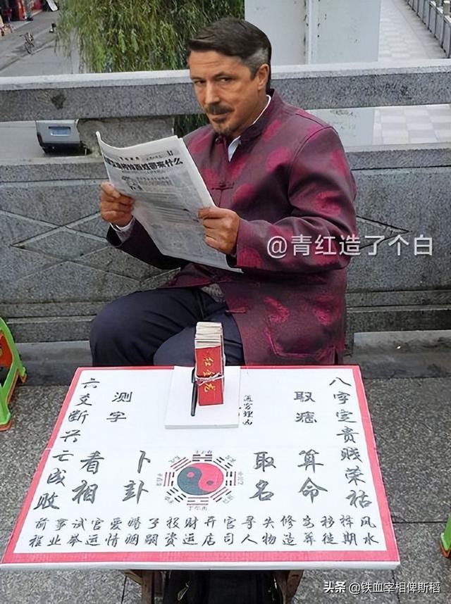 《权力的游戏》中令人拍案叫绝的经典台词