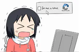 智能验证码到底是怎么来的？它到底有何意义？一文全看懂建议收藏图片