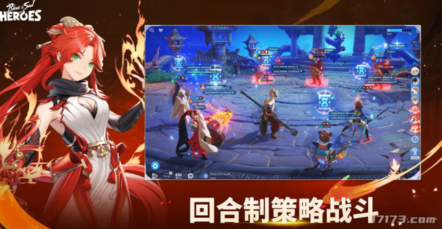 分红千万后《逆水寒》再开福利特区；八大网游国庆前疯狂上新！