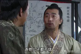 1363年，陈友谅兵败突围、头颅中箭后身亡，朱元璋：立刻捕杀陈善图片