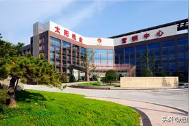 四十年深耕造纸，太阳纸业：穿越周期，站在新一轮景气复苏的起点图片