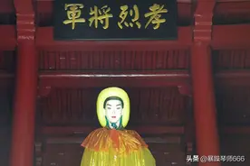 古代女将军——花木兰图片