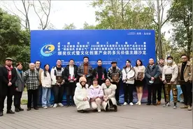 龙泉驿区创新廉洁文化建设工作方式 主题文化作品征集大赛与老百姓互动颁奖仪式举行图片