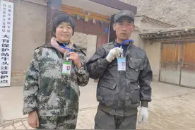 我们的深情在林海——谨以此文献给我可敬可爱的同事们图片