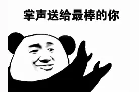 手机屏幕一定要换原装么？国产屏不能用？图片