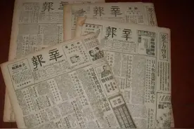 1946年愚人节当天，上海报社刊登两则假新闻，结果竟成真预言图片