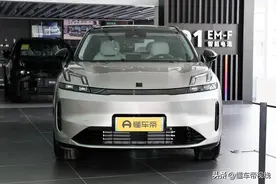 新车 | 21.8万元起 搭Flyme Auto系统/纯电续航245公里 领克08开启预售图片