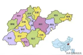 中央确定山东省八大城市：临沂第1，淄博领先烟台，枣庄第8图片
