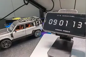 分享两款超实用的时钟APP，安卓苹果都支持图片