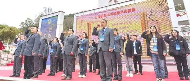 四川省民生研究会新媒体中心-官网