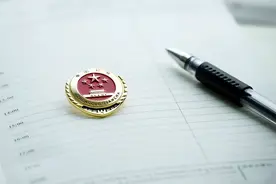 【检答网集萃—87】检察机关能否再次受理当事人申请监督图片