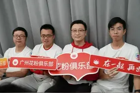 花粉俱乐部停止运营，华为手机业务再现重大调整图片