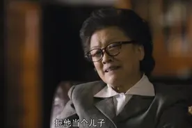 深读《人世间》：看金老太太如何调教周秉义，堪称官场上的教科书图片