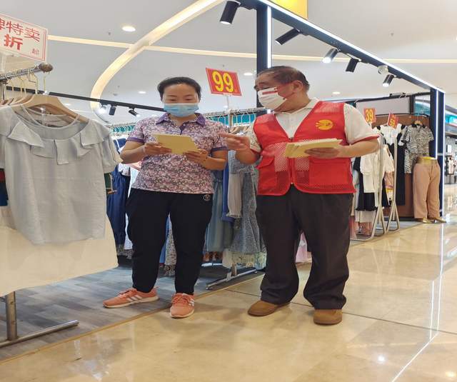 新华区司法局多举措推进法律援助民生工程落地落实(图4)