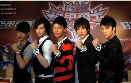 铠甲勇士五行铠甲之帝皇铠甲铠甲介绍