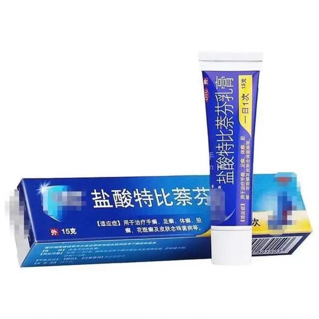 6款皮肤药好用又便宜，一支就能解决多种皮肤问题，建议家中常备