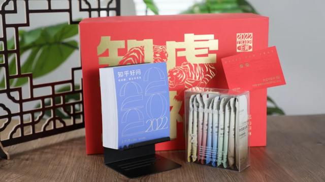 字节、腾讯、京东…22家大厂虎年礼盒实测,互联网公司团拜会来了