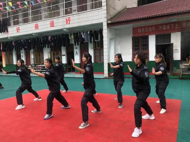 叛逆少年管教学校(图1)