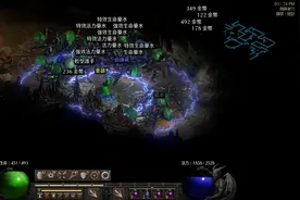 暗黑破坏神2重制版：穷鬼也能玩电法？新版本的难民顶球新星电图片