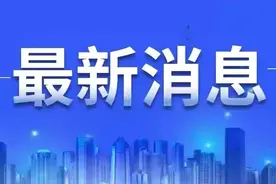 定了！这一年，太原到国内主要城市3小时通达！图片