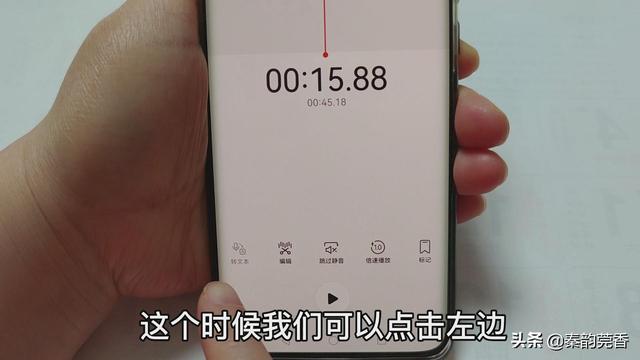打电话的同时不用再找纸和笔，也能快速记下号码和事情，真实用