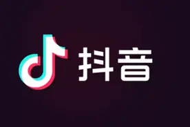 天呐！抖音偷偷出品的这份茶文化PPT！绝对是近一个月最心动的图片