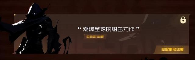 Q1最卷的一周！腾讯七大端游新爆料，《蓝色协议》等众多新游开测