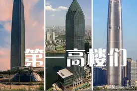 图集：命运多舛的4座“武汉第一高楼”，个个不省心图片