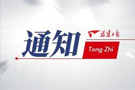 恭喜！新一批任职资格名单公布！图片