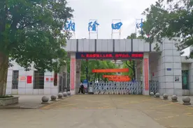 黄埔军校第八期中的湘阴人图片