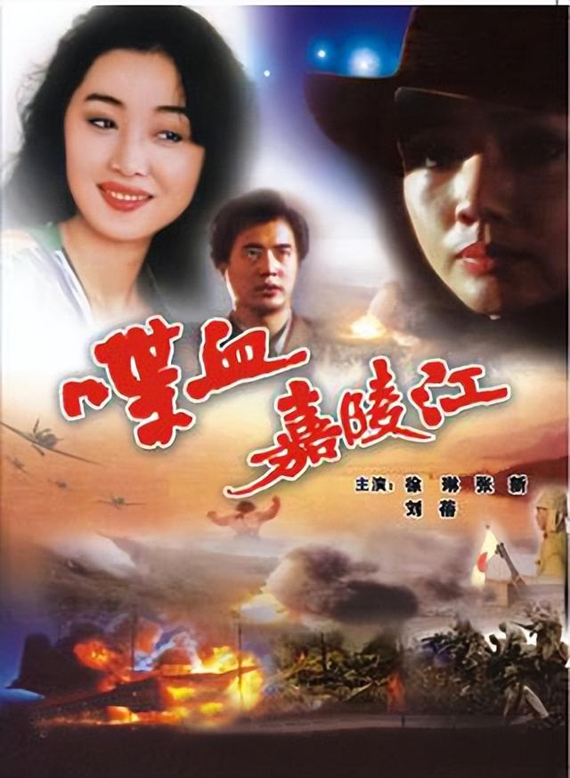 刘蓓两离三婚：恩怨已随清风去，巨额债务压不垮婚姻