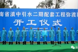 注意，这些重大水利工程又传来了好消息图片