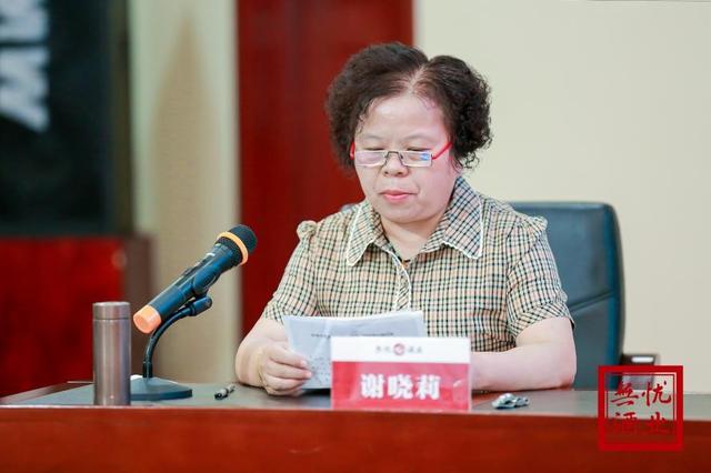 无忧酒业:厚积成势 高质营销——无忧酒业举办2022年度第二期全员营销专题培训