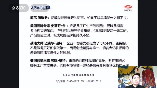 �������Ʒ��Ӫ��������ҵ��չ��ʵ�ֳ���ӯ����