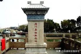 苏州阊门迁徙有哪些姓氏？看看有你的吗？网友：苏北人祖籍苏南？图片
