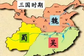 东汉末年是四国并存，为何罗贯中只写了三国？被抹去的一国很熟悉图片