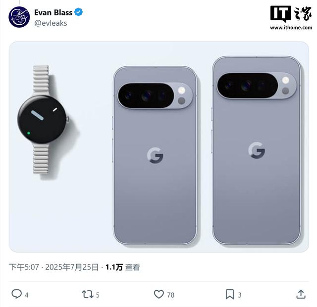 “月光石”版谷歌Pixel 10 Pro/XL手机渲染图曝光