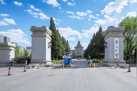 优秀！辽宁四所中学入围“百强中学”榜单，被誉为辽宁“四小龙”图片