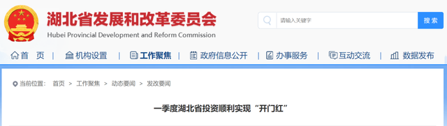 中国砂石设备多少钱