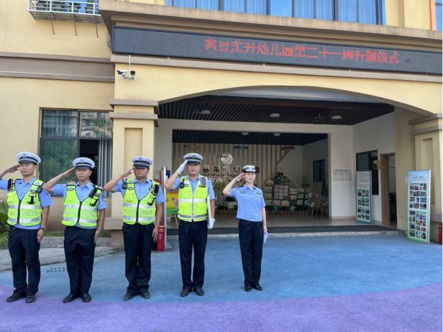 四川省民生研究会新媒体中心-官网