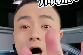 家人们，有没有一种可能河南话是英语演变的？#一本正经胡说八道 #一本正经的搞笑 #搞笑 #河南方言 