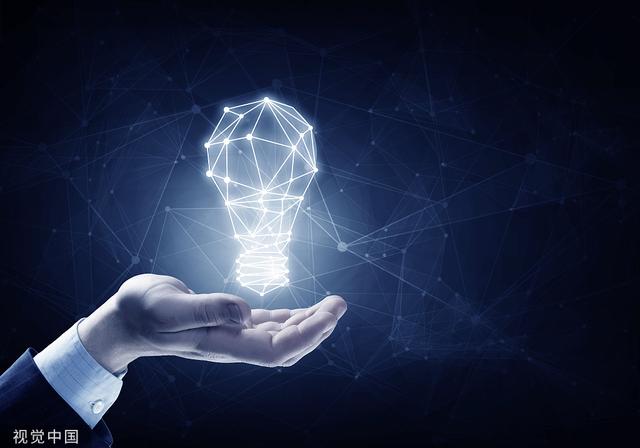 双十一创意活动方案