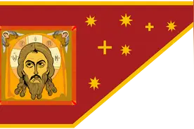 历史上的俄罗斯国旗图片