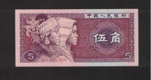 两分钱纸币值多少钱,不同寻常的2分硬币,单枚涨了90000倍以上,你家里