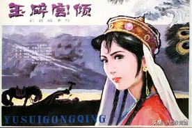 回顾长影拍摄的经典老电影《玉碎宫倾》：一段古代蒙古族凄美悲壮的爱情故事图片