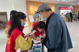 手把手教你！下载蒙速办足不出户掌上办图片