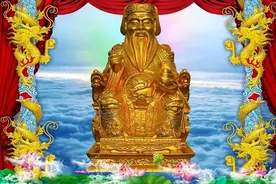 道教法印 |土地爷、城隍爷的法印图片