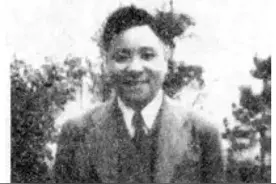 袁殊：“与狼共舞”的红色特工图片